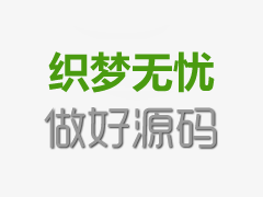 福清一般的医院有男科吗(福清男性专福清哪家医院最好)